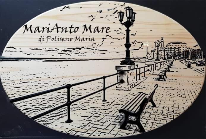 Mariantomare Casa Vacanze Monolocale Lungomare Bari Exterior foto